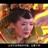 彩吧论坛首页17年11月29日福彩三地开奖号码是多少