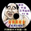 118图118论坛网之家 192.168.0.1